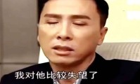 甄子丹赵文卓13年骂战真相！导演设局骗巨星杨幂景甜也站队