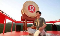 朱一龙击鼓风波升级！曾去日本神社祈福等黑料被扒还牵扯到龚俊