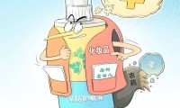 网红驱蚊产品乱象频发！警惕“纯天然”背后重重陷阱